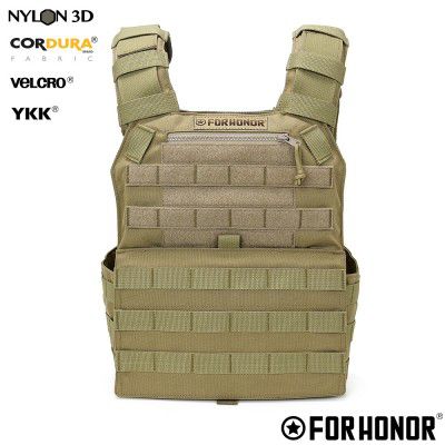 PLATE CARRIER 2P DESERT - FOR HONOR