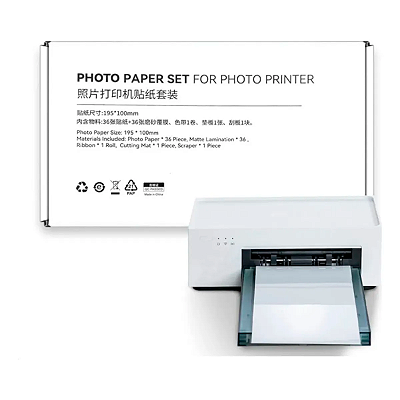 Pack C/ 36 Un Películas P/ Impressão 8" C/ Ribbon