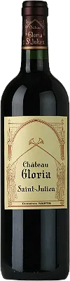 Vinho Tinto Château Gloria AOP 2017