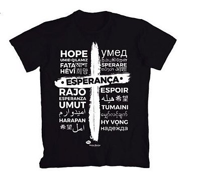 Camiseta - Esperança