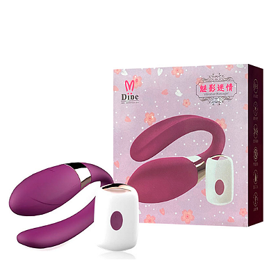 Vibrador de Casal Recarregável com 7 Modos de Vibração e VIA CONTROLE