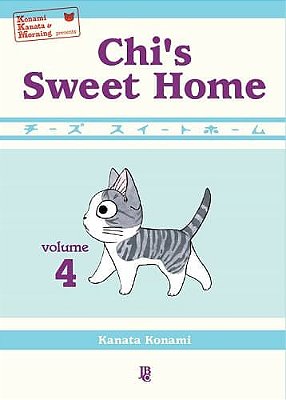 Chi s Sweet Home - Vol. 4