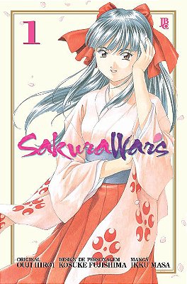 Sakura Wars Trig 01