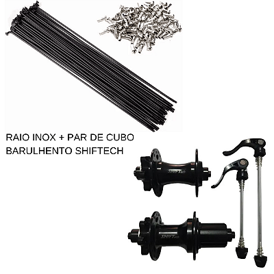 Kit de Raio Inox + Par de Cubo Barulhento SHIFTECH + Instalação