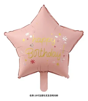 Balão Metalizado Estrela Happy Birthday 45cm Rosa – Decoração para Festa de Aniversário