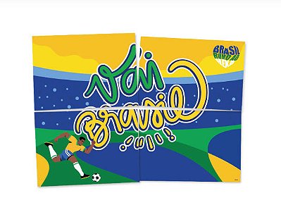 Painel Decorativo de Festa Vai Brasil - 1,28x70cm