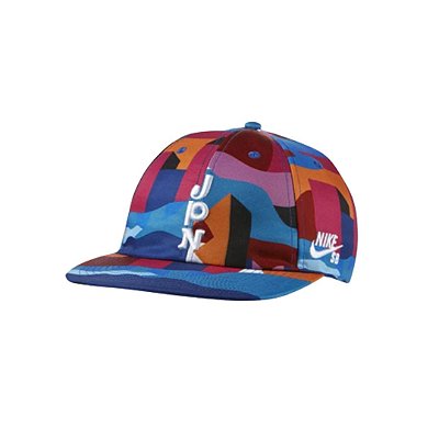 Boné Nike SB Team JPN