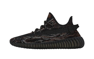 Adidas Yeezy Boost 350 V2 MX Rock