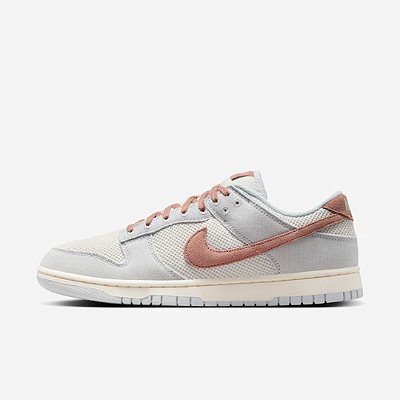 Nike Dunk Low Retro SE Fossil Rose