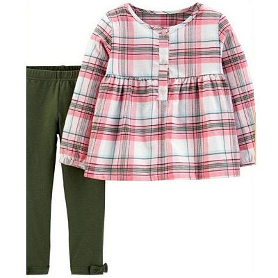 Conjunto 2 peças Carter´s - Xadrez