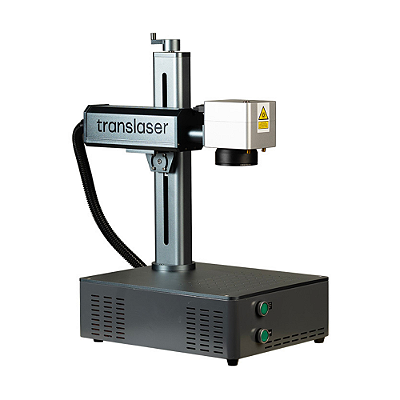 Máquina de Gravação a Laser - Super Mini Fiber Laser Light