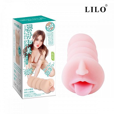 Masturbador em formato de boca com língua