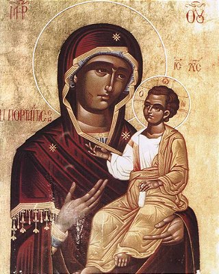 Ícone Porta do Céu