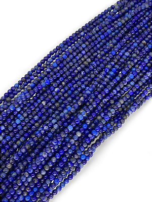 Lápis Lazúli Micro Esfera Lisa 2mm