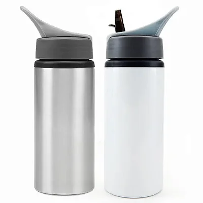 Squeeze Nike - 600ML para sublimação