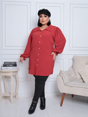 Camisão Duna Laís Terra Cota Plus Size