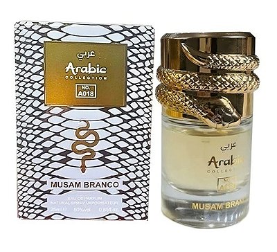Perfume Arabe White Intense Lattafa