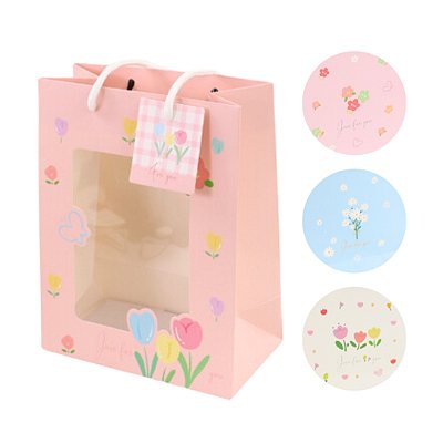 Sacola de Presente Média - For You