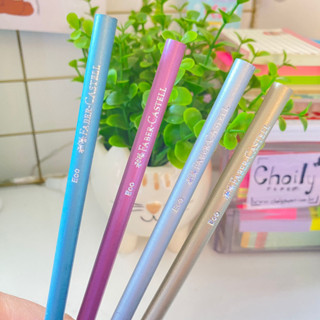 Kit c/4 Lápis 2B Metallic - Faber-Castell