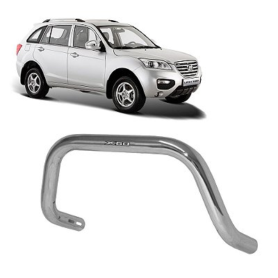 Parachoque de Impulsão Lifan X60 2013 a 2016 Cromo