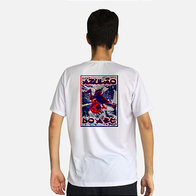 Camisa de Time - Dry Azulão do ABC