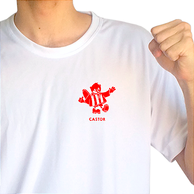 Camiseta Dry Castor - Curiósinhos