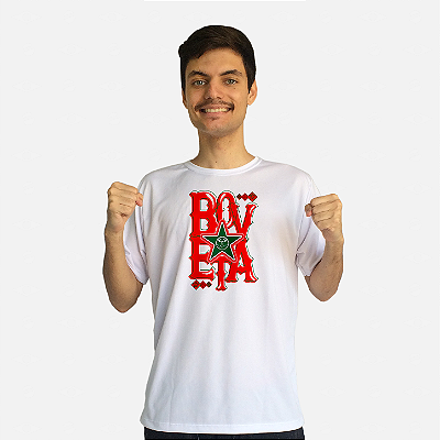 Produtos do Boveta - Camiseta Dry e Azulejos