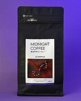 Café de Especialidade Scorpius 200g