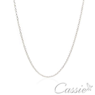 Colar Corrente Elo Português Fina Ródio