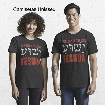 Camiseta unissex Yeshua hebraico israelita judaica letras messiânica manga curta em algodão gora e costuras  reforçada