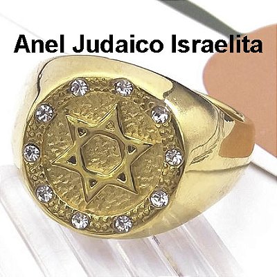 Anel Judaico israelita cor de ouro unissex exagrama Jerusalém estrela de David hebraico Israel joias religiosas