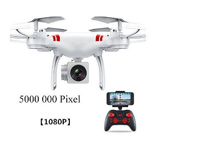 Drone Zangão Gps Hd Profissional Câmera de 500000 Pixels Selfie Controle Remoto Mini Rc
