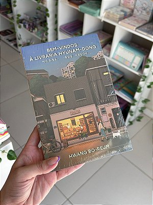 Bem-vindos à Livraria Hyunam-dong