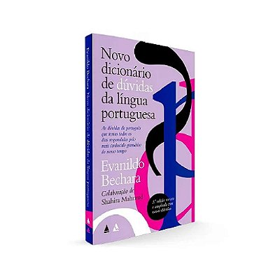 Novo dicionário de dúvidas da Língua Portuguesa