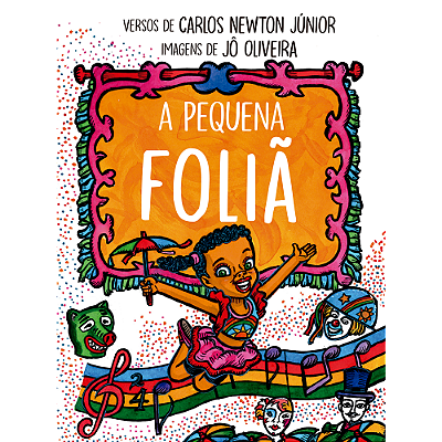 A pequena foliã