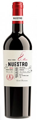 V NUESTRO ROBLE 8 MESES ESP 750ML
