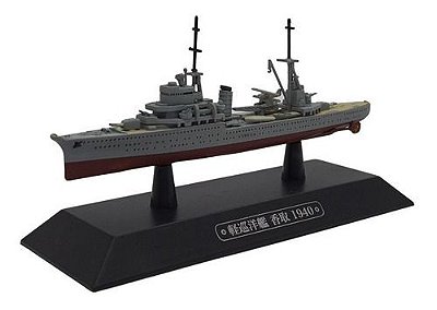 Miniatura Navio De Combate Segunda Guerra Mundial Base 1940