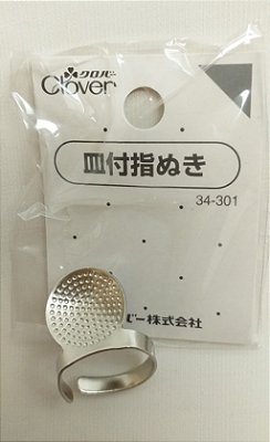 Dedal Sashiko. Prata. Clover 34-301.