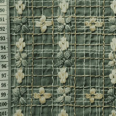 Digital 4192. 50x75. Tec.100% Algodão