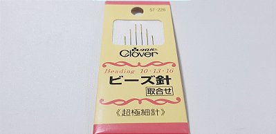 Agulha para Miçanga. Clover. AC011