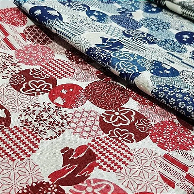 Balls. Tec.100%alg.Japonês. (47x55cm)