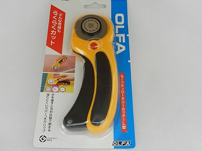 Cortador Circular. 45mm. Olfa. ACG027