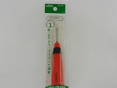 Descosturador (ou Abridor de Casas). Clover. CCA034