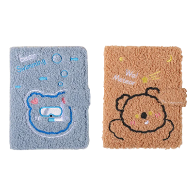 Caderno Peludinho Folhas Decoradas Bichinhos