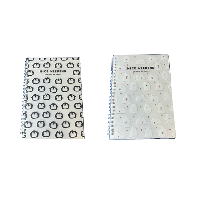 Caderno Espiral Flexível Animal A5