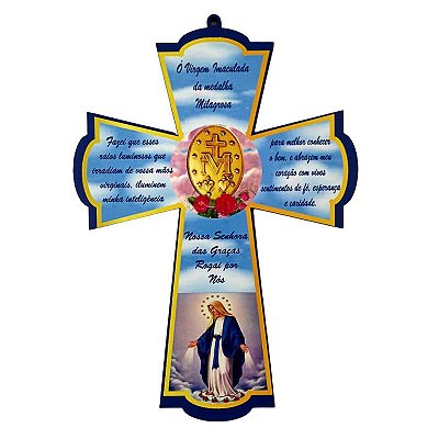 Crucifixo em MDF com Oração - Nossa Senhora das Graças - Grande - Pacote com 3 peças - Cód.: 4833