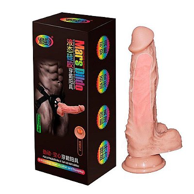 Cinta Peniana Super Reforçada Ajustável Com Capa Peniana - MARS DILDO