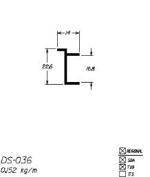 DS-036  0,91 KG BARRA 6,00 ML ESQUADRIA DE ALUMINIO