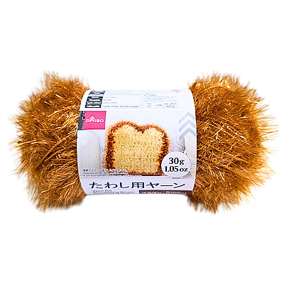 Novelo de Linha para Tricô 30g Tawashi Marrom Daiso