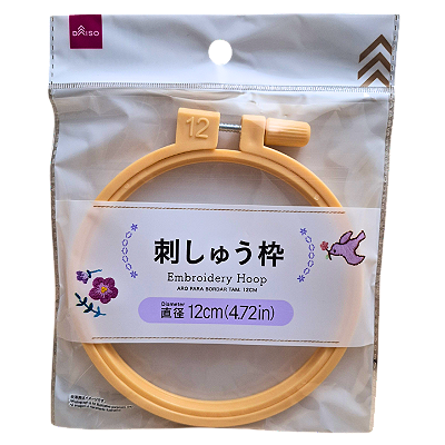 Bastidor para Bordado 12cm Daiso